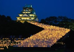 Chiêm ngưỡng lâu đài nổi tiếng nhất Nhật Bản ở Osaka