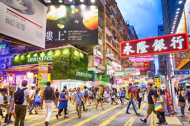 Tsim Sha Tsui, điểm mua sắm nổi tiếng ở Hồng Kông
