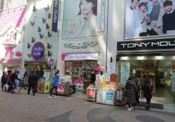 Những thông tin cần biết khi mua mỹ phẩm ở Seoul