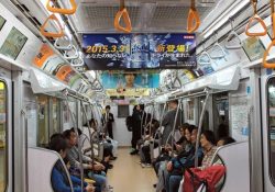 4 điều không nên làm khi tới thăm thủ đô Tokyo
