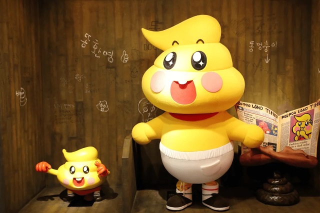 Poopoo Land là nơi có chủ đề độc đáo, thích hợp cho buổi chiều đi dạo ở Seoul
